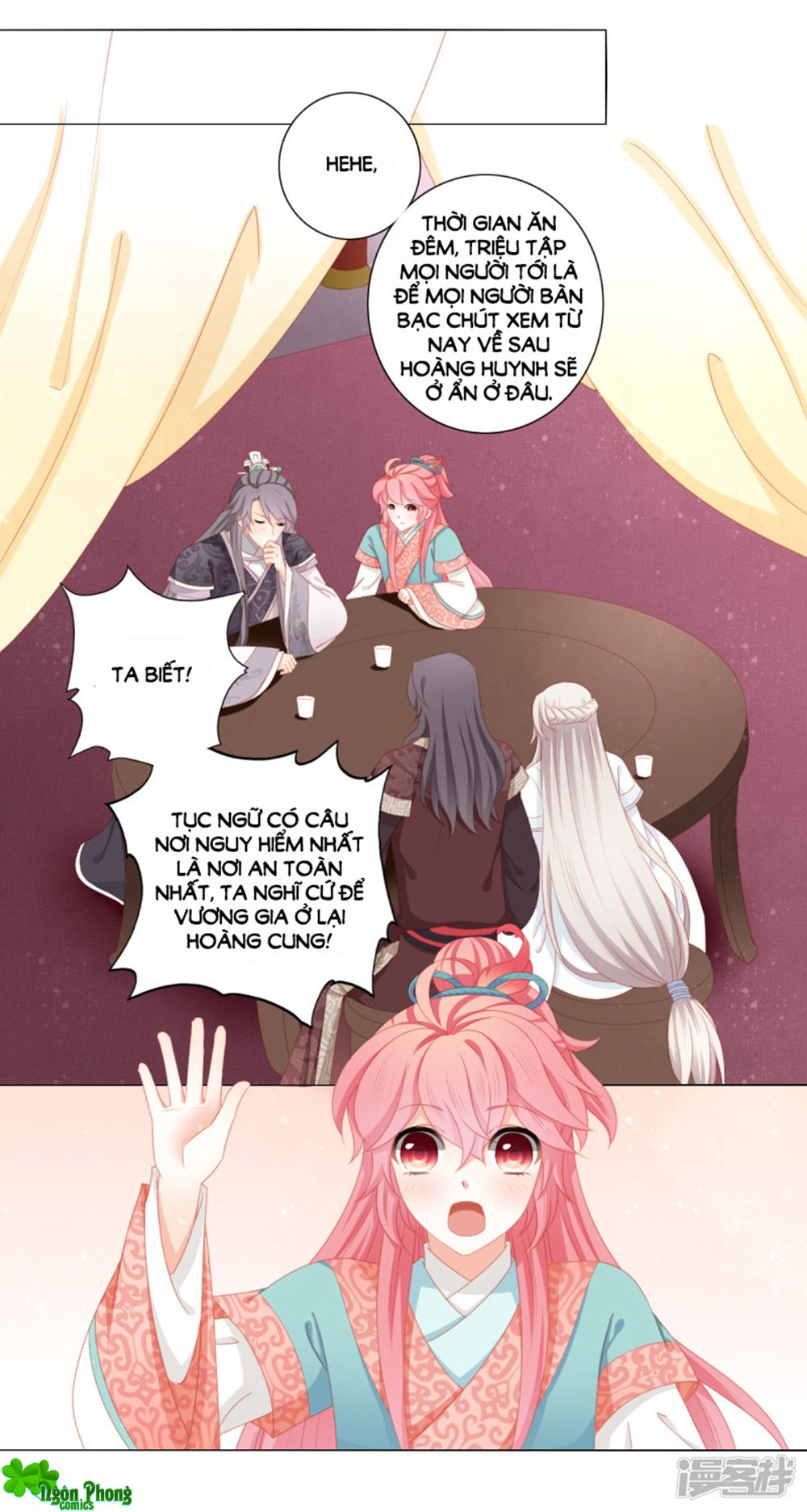 Cát Tường, A Ba Đối Với Con Rất Thất Vọng chapter 37 - Trang 6