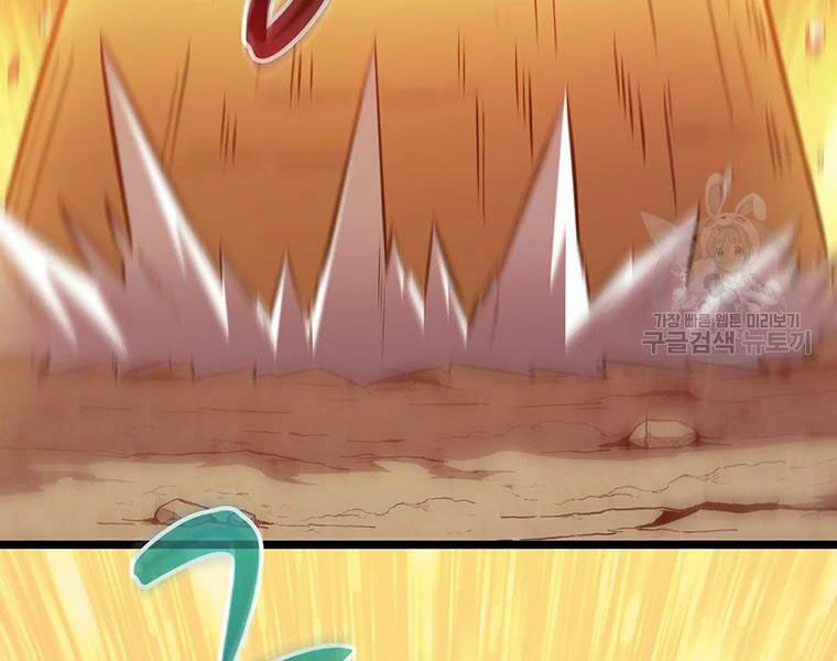 arcane sniper chapter 53 170