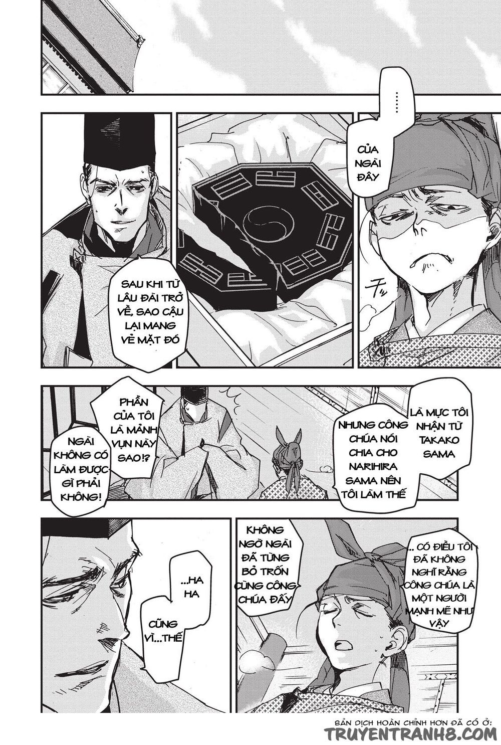 ứng thiên môn chapter 8 30