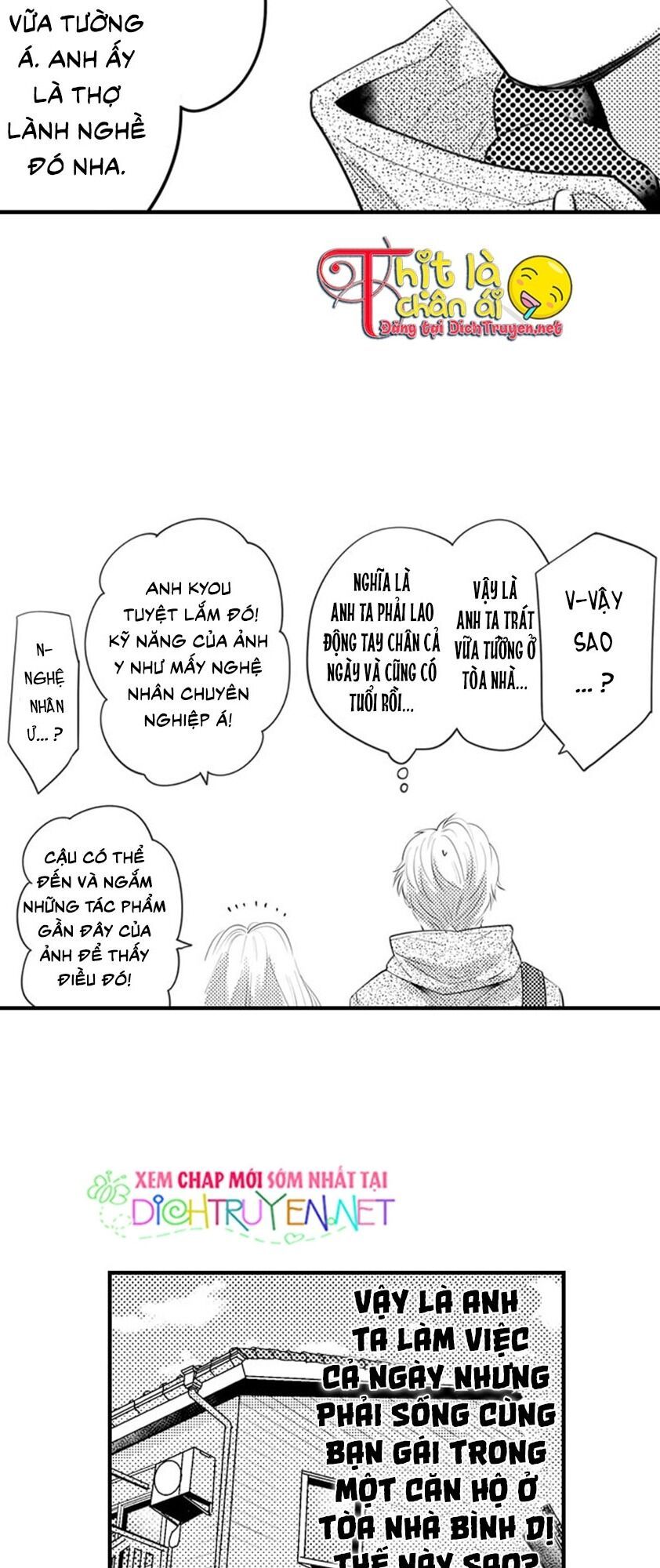 trêu ghẹo "gấu" nhà tôi! chapter 4 17