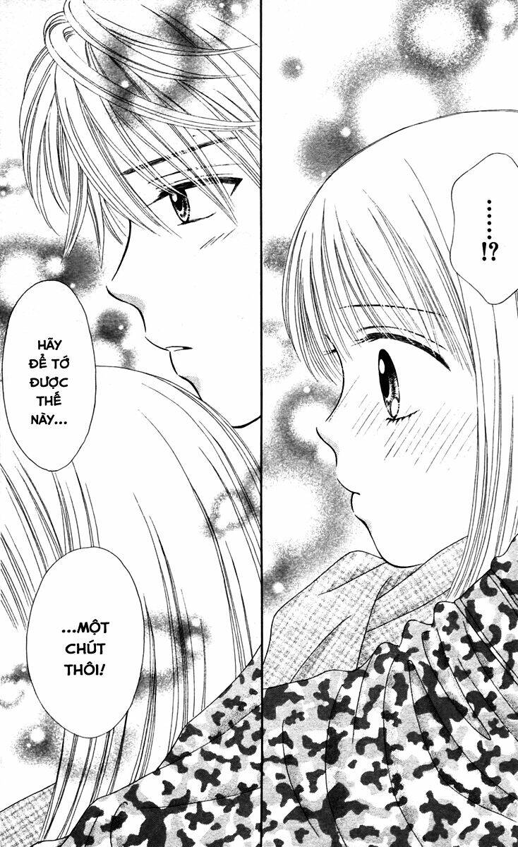 chitose etc. chapter 13 4