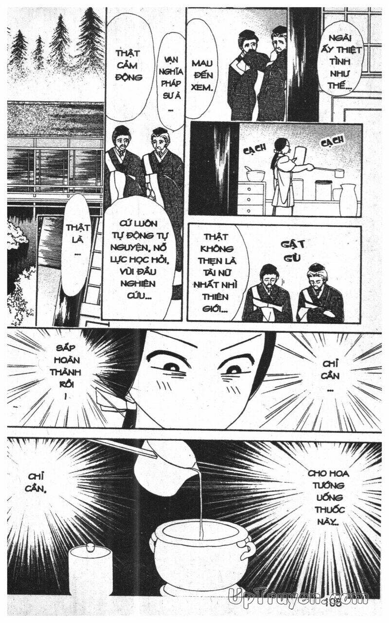 hoàng tử hoa - bud boy chapter 16 106