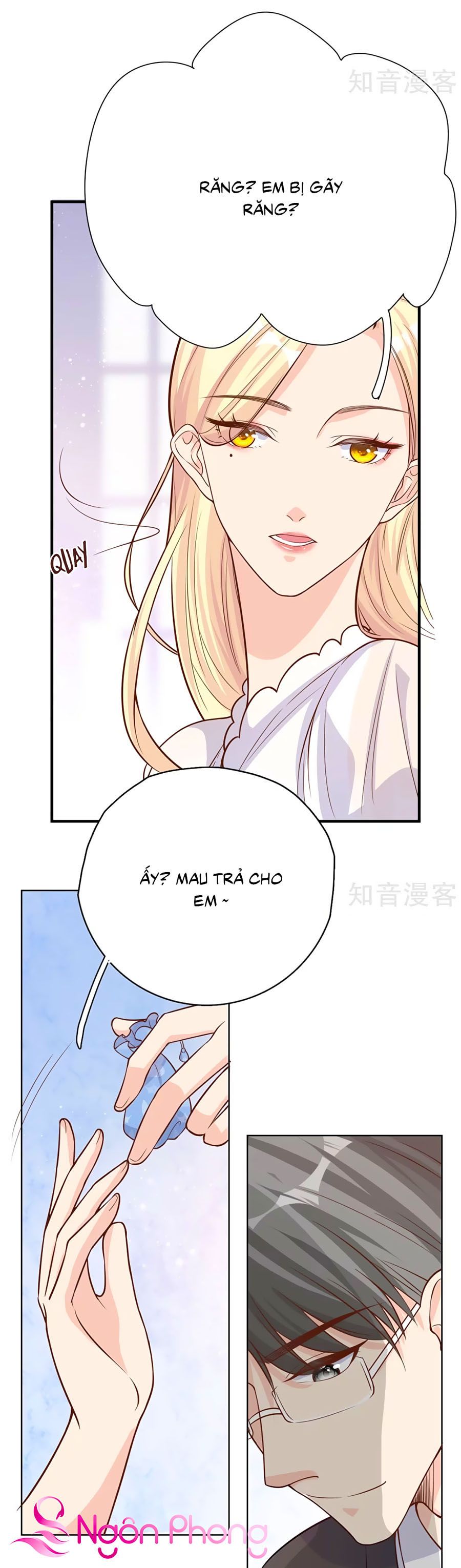 take me out chapter 37 18