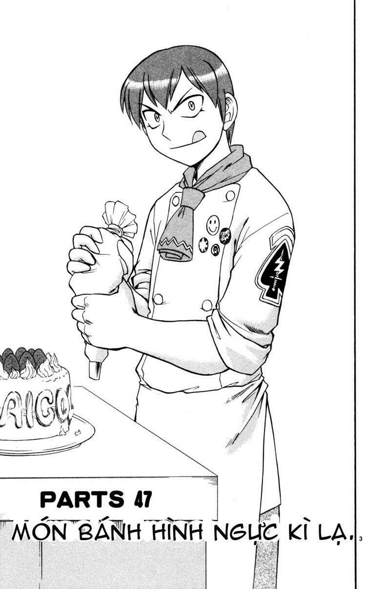 ai kora chapter 47 3