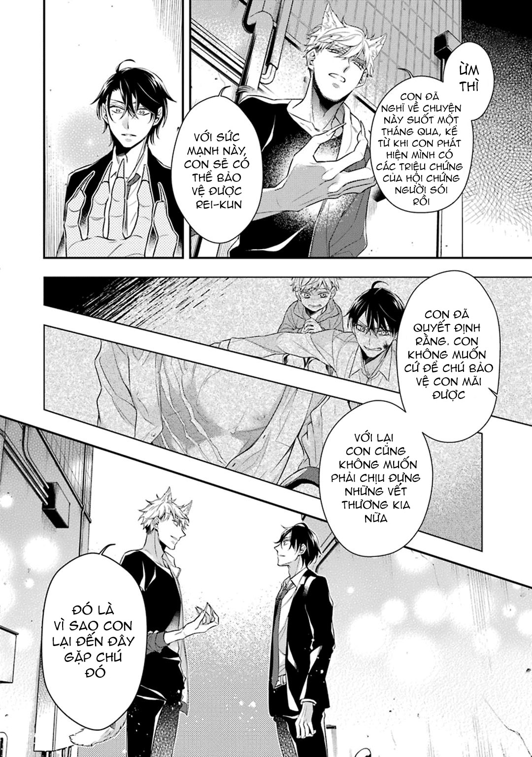 sói muốn ăn thịt ngài thanh tra chapter 2 11