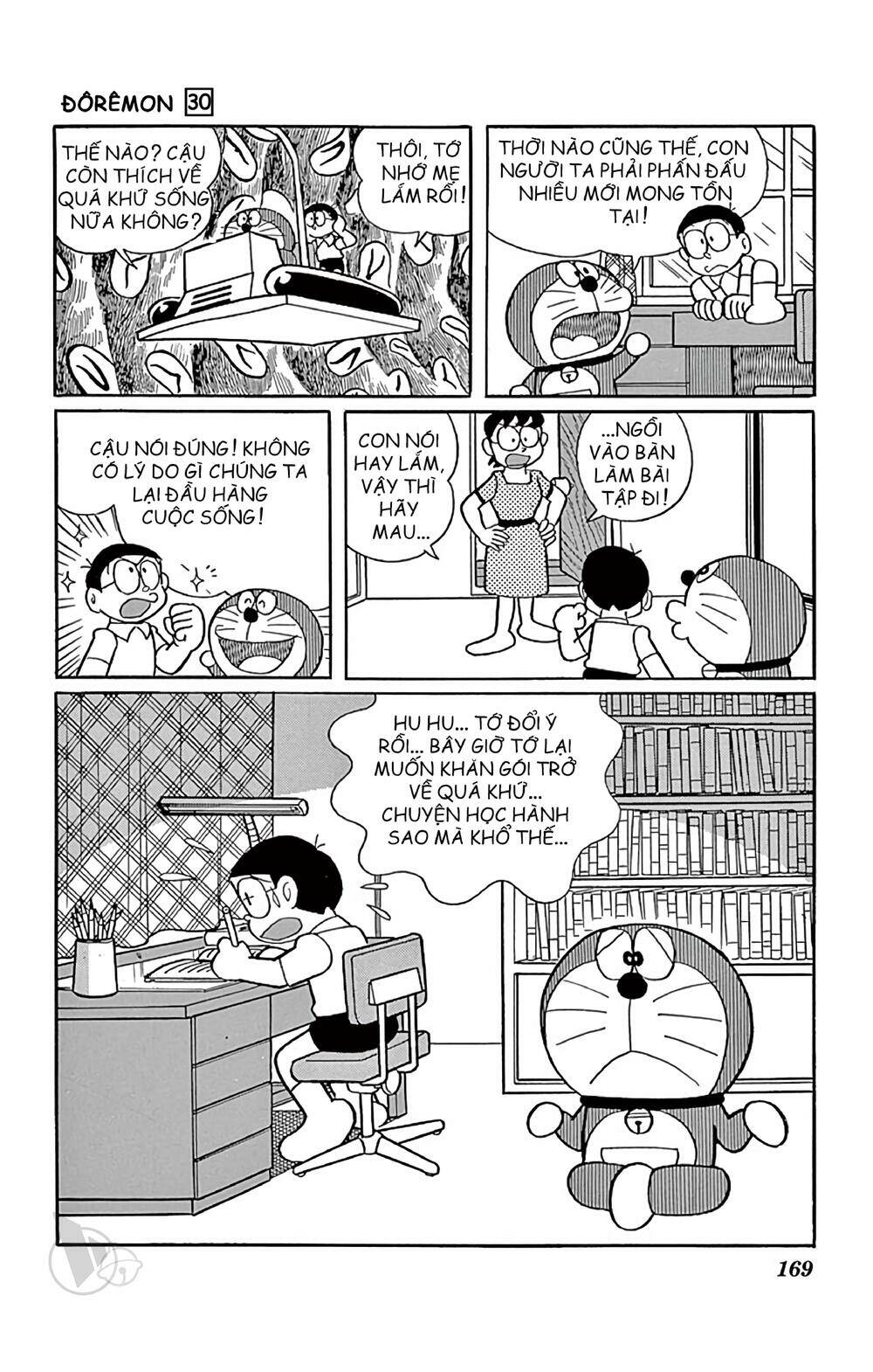 doraemon chapter 546 20