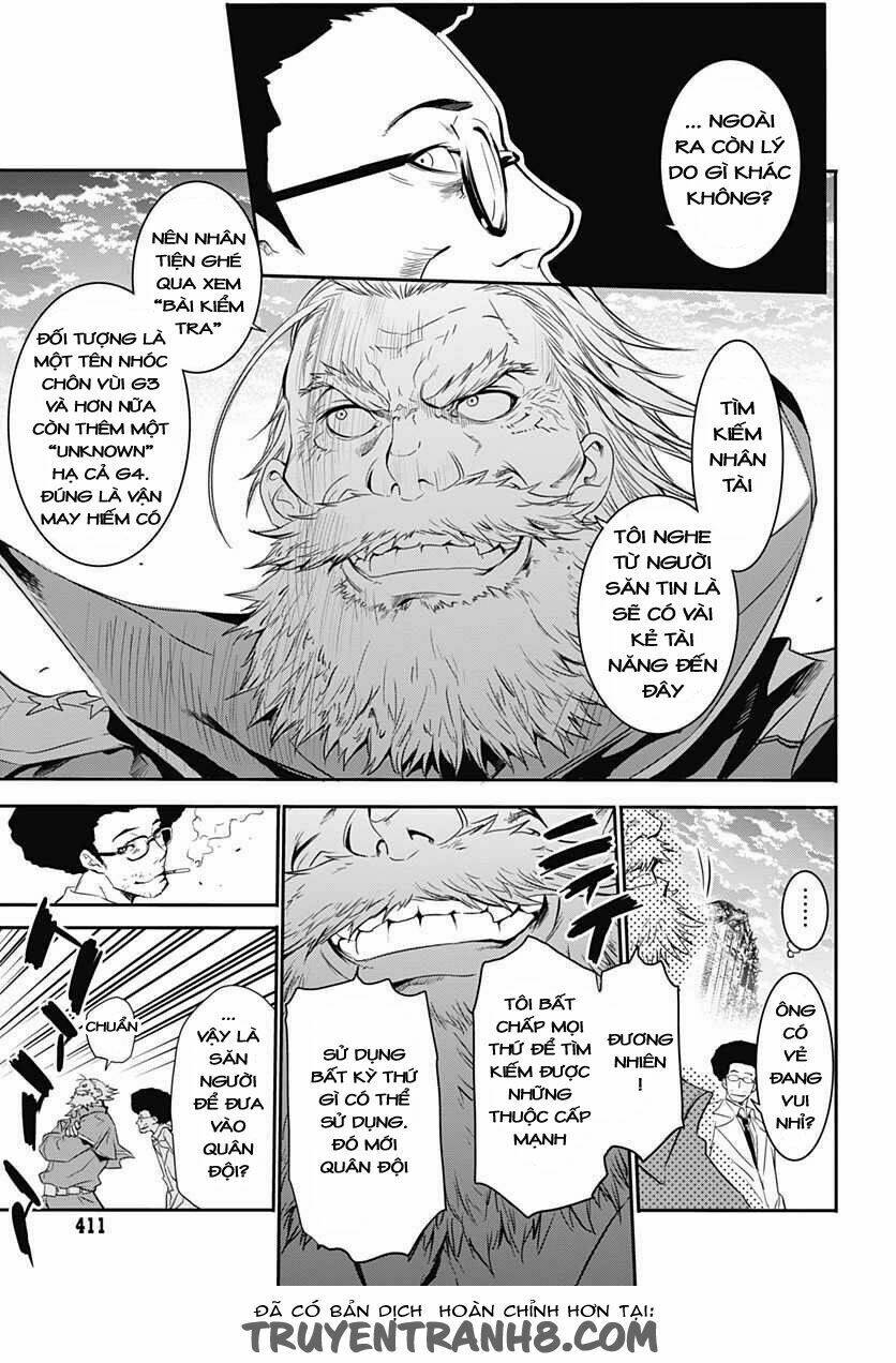 q (shihira tatsuya) chapter 8 15