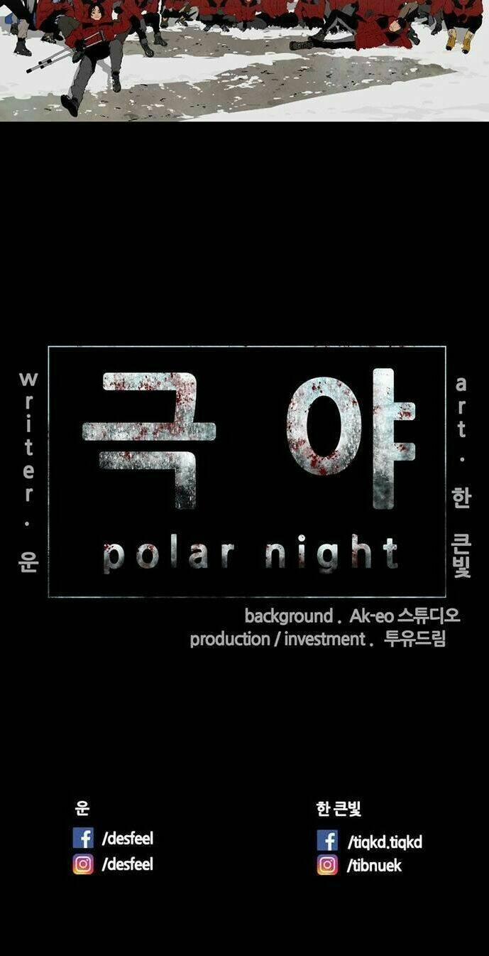 đêm vùng cực chapter 29 55