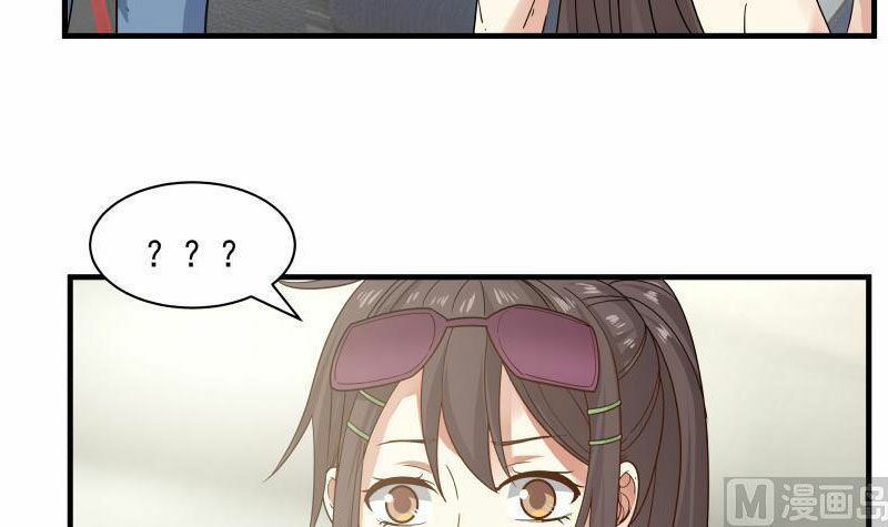 trên người ta có một rồng chapter 247 10