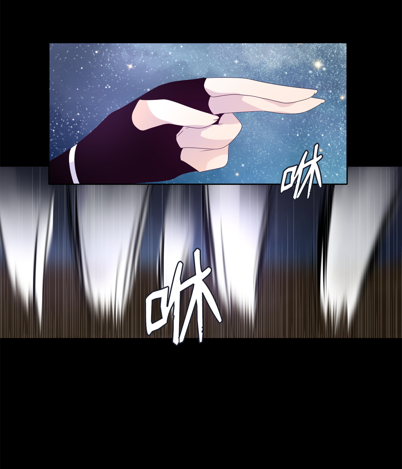 tinh quân như nguyệt chapter 11 14