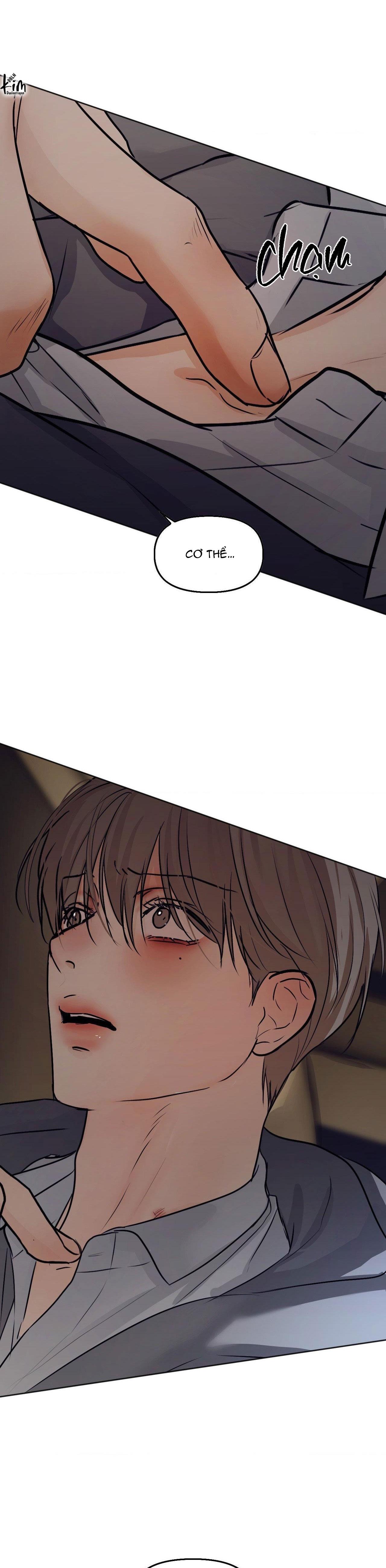 cry me a river chapter 13 42