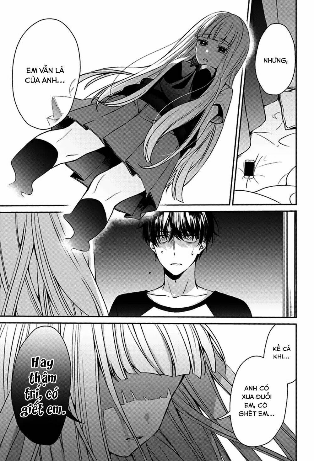 i was wrong chapter 1 19