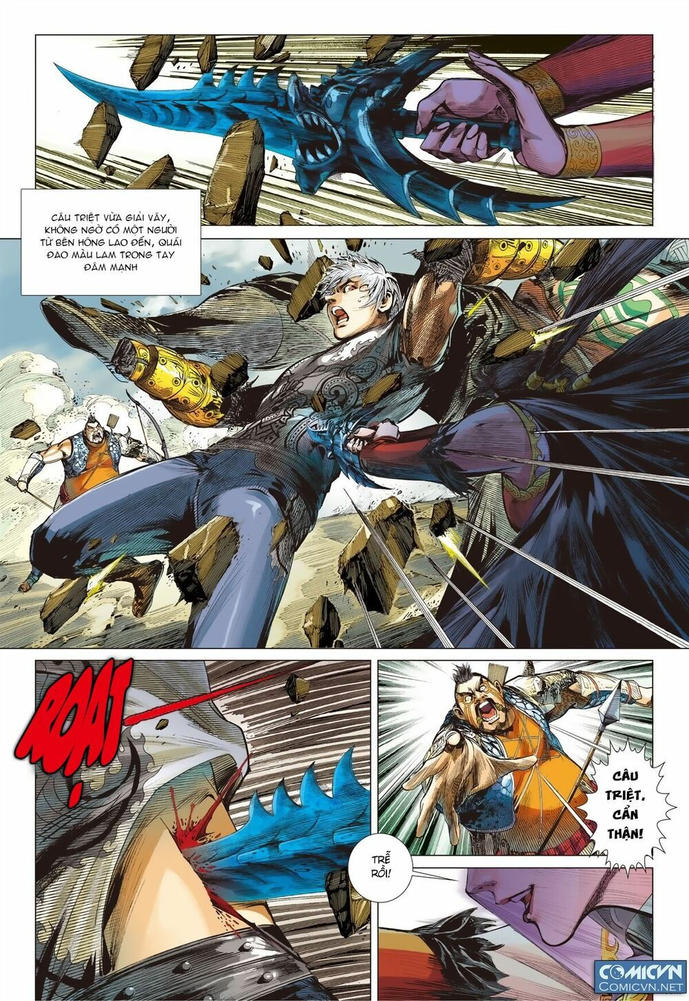 sơn hải kinh truyện chapter 26.2 14