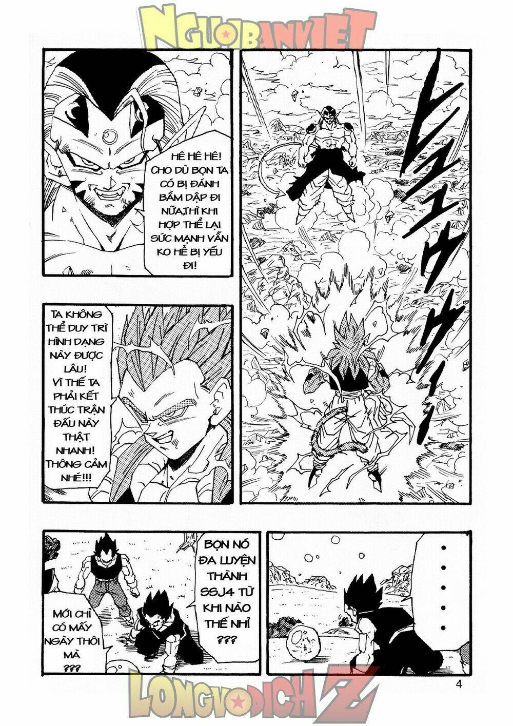thế giới ngọc rồng - con trai frieza: ize chapter 6.1 6