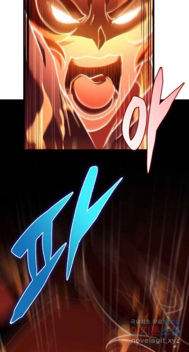 cửu thiên kiếm pháp chapter 62 63