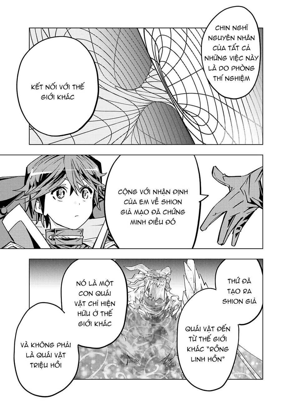 Bị Phản Bội Bởi Đồng Đội Và Sở Hữu [Gacha Không Giới Hạn] Lv.9999 chapter 55 17