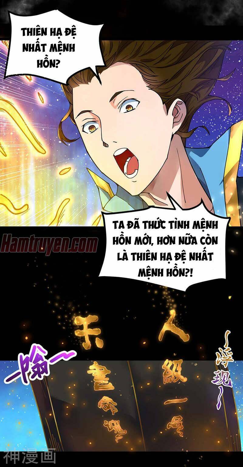đan võ chí tôn chapter 4 11