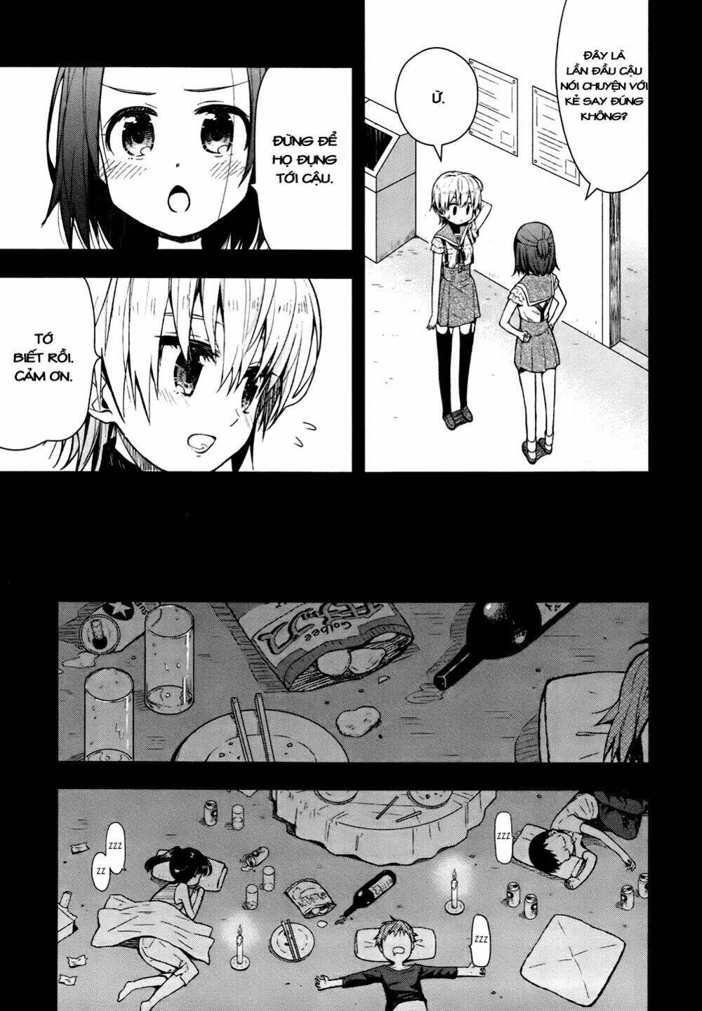 gakkou gurashi! chapter 12 25