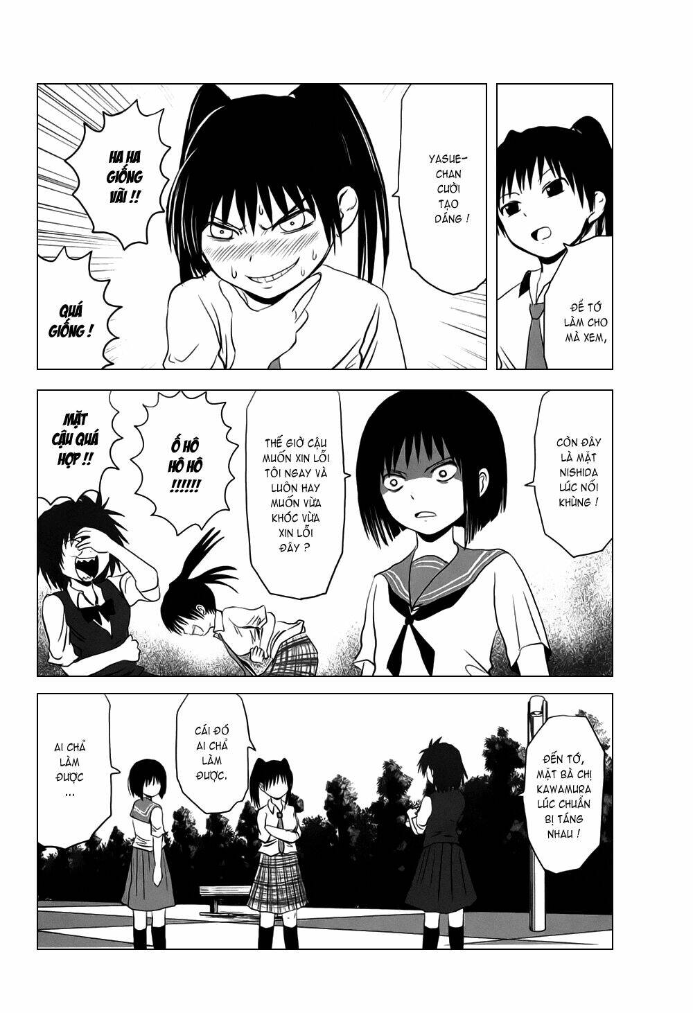 danshi koukousei no nichijou chapter 95.1 4