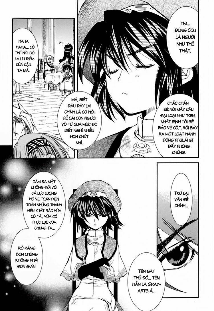 erementar gerad chapter 23 26