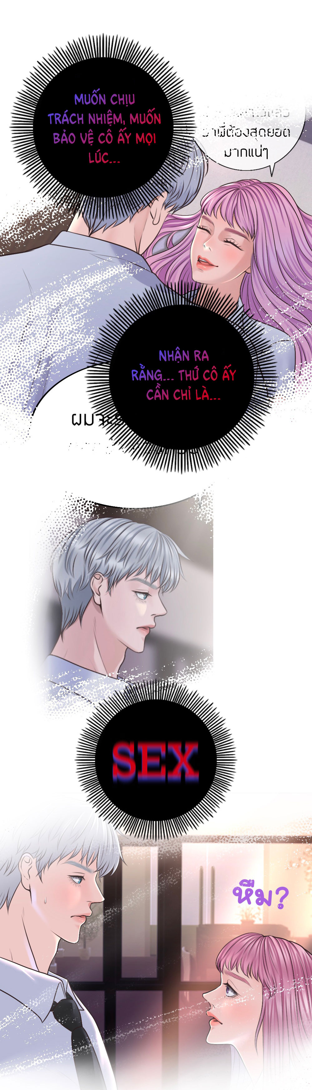 [18+] hãy cẩn thận khi sử dụng từ ''bạn'' sai người chapter 7.1 18