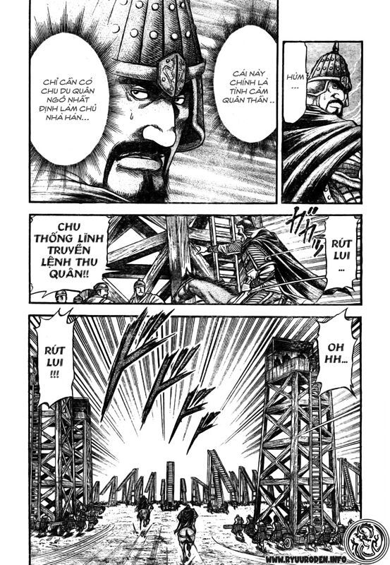 chú bé rồng - ryuuroden chapter 176 21