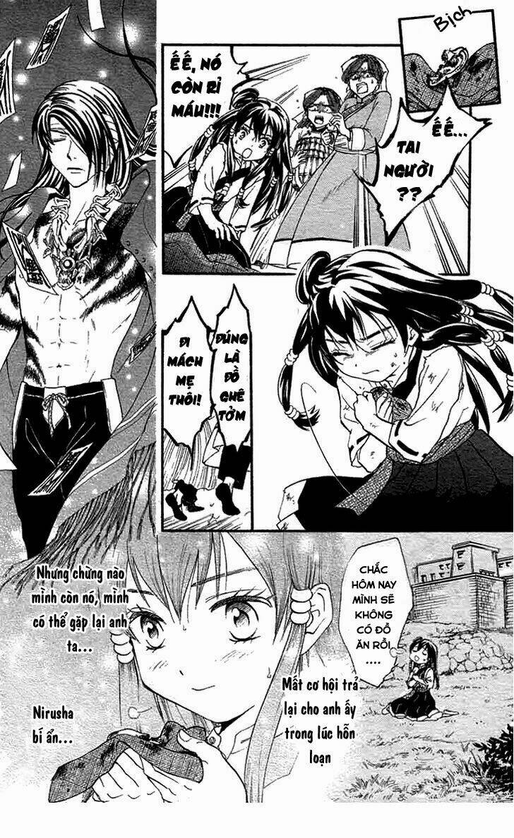 fushigi yuugi- byakko ibun chapter 1 19