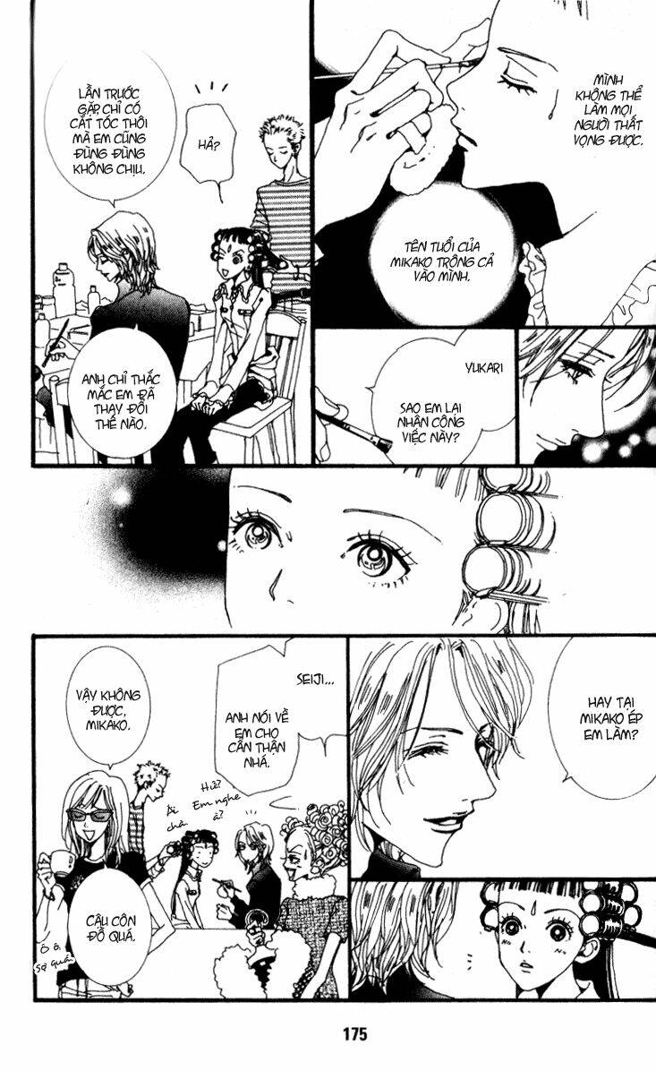 paradise kiss chapter 20 16