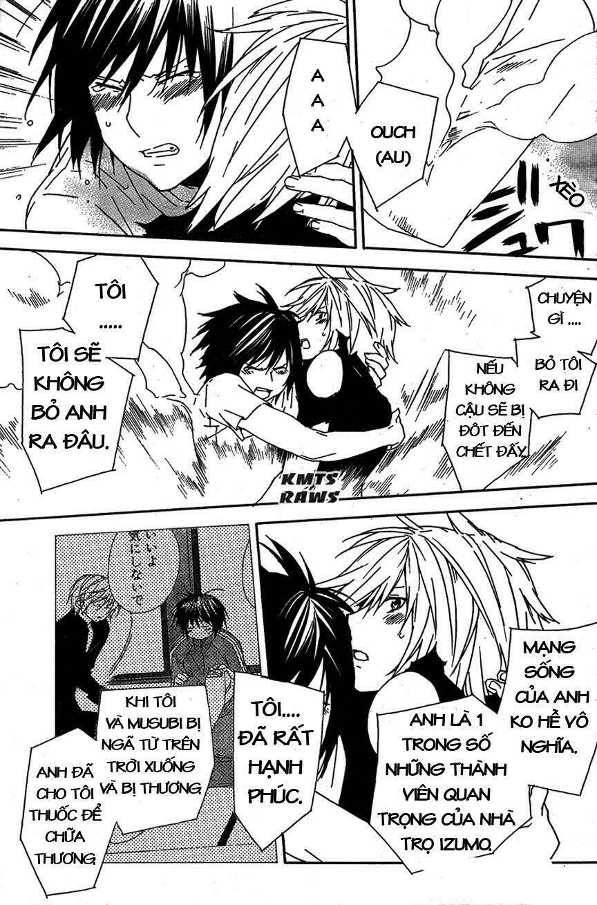 sekirei chapter 65 17