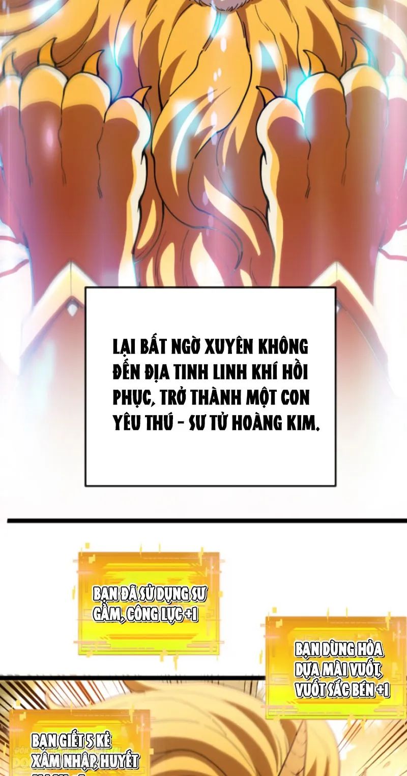 sau khi nằm, ta trở thành đại yêu chi vương chapter 1 37