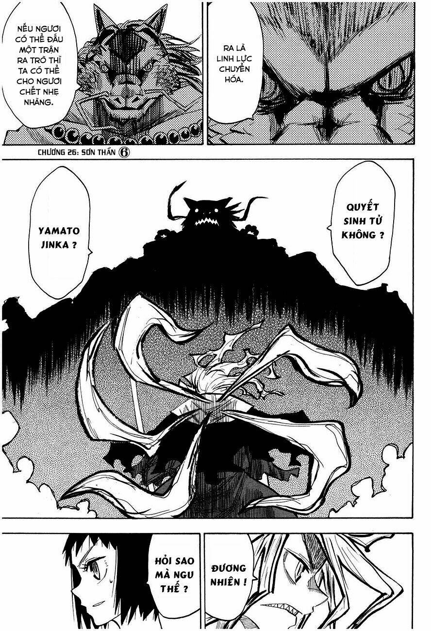 chiến quốc yêu hồ chapter 26 2