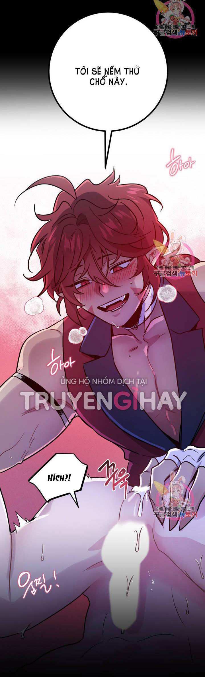 [18+] sự sụp đổ hắc ám - vực thẳm - dark fall chapter 9.2 16