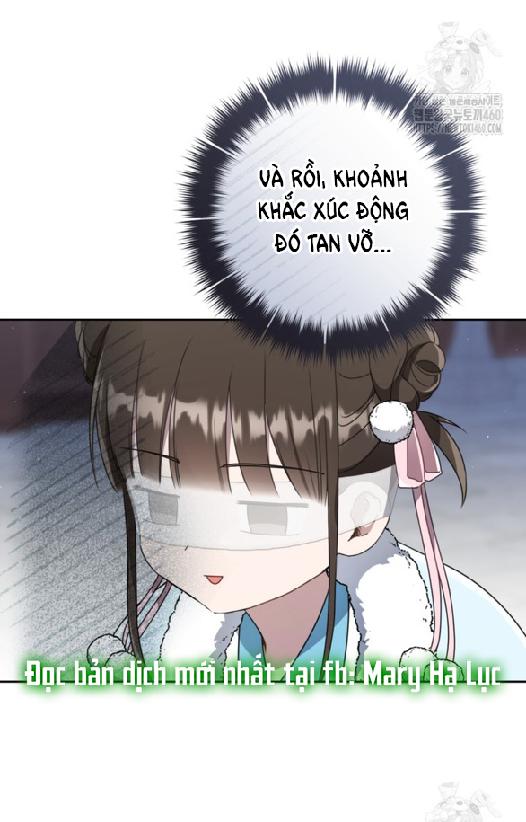 trở thành đứa cháu gái bị ghẻ lạnh trong gia tộc võ giả hùng mạnh chapter 71.1 9