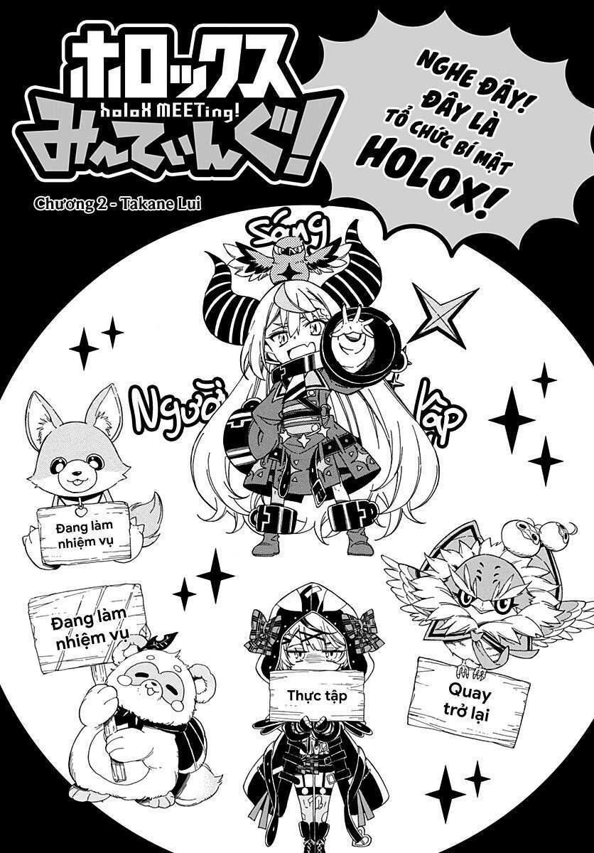 hololive - holox meeting! chapter 2 4