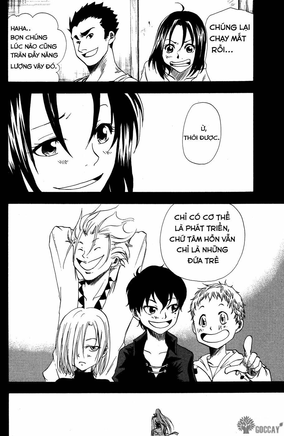 hangyaku no kagetsukai chapter 2 4