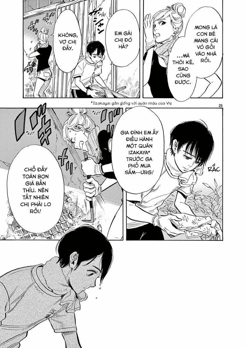 shimanami tasogare chapter 3 27