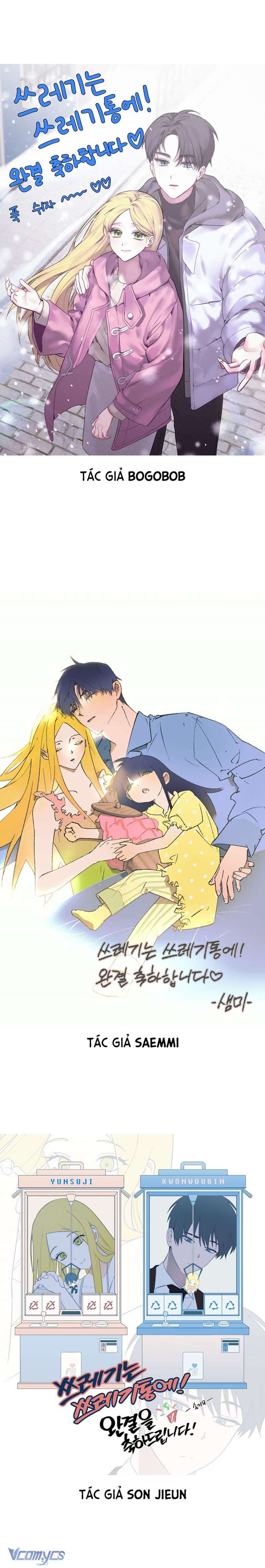 Kẻ Rác Rưởi Không Đáng Được Yêu chapter 115.5 35