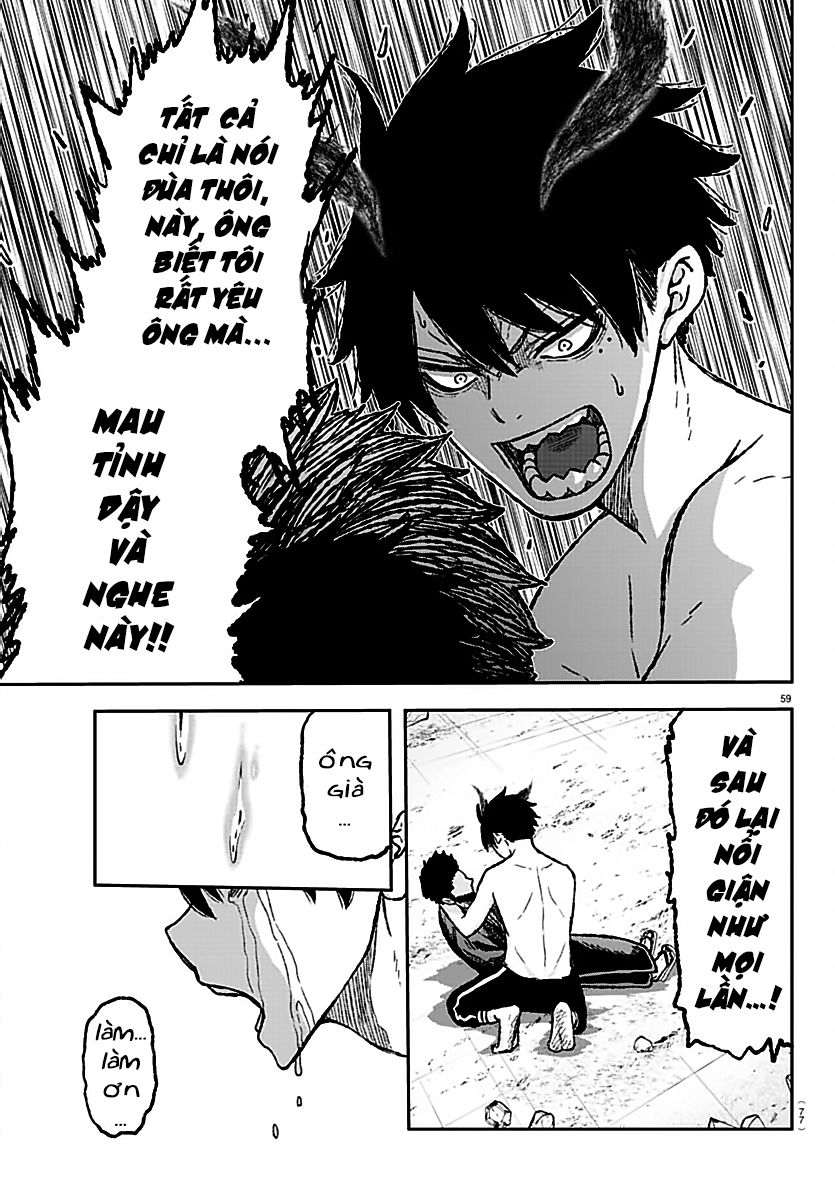 tougen anki chapter 0 55