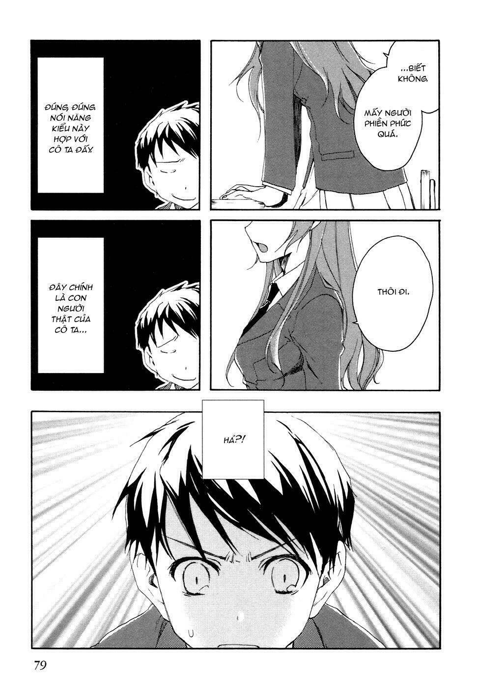 watashitachi no tamura-kun chapter 2 10