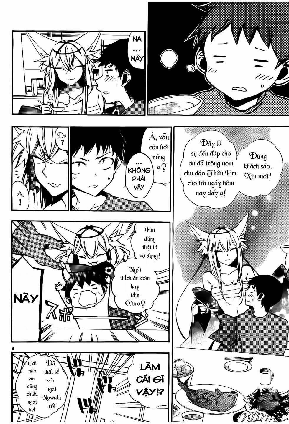 kami-sama drop chapter 7 6