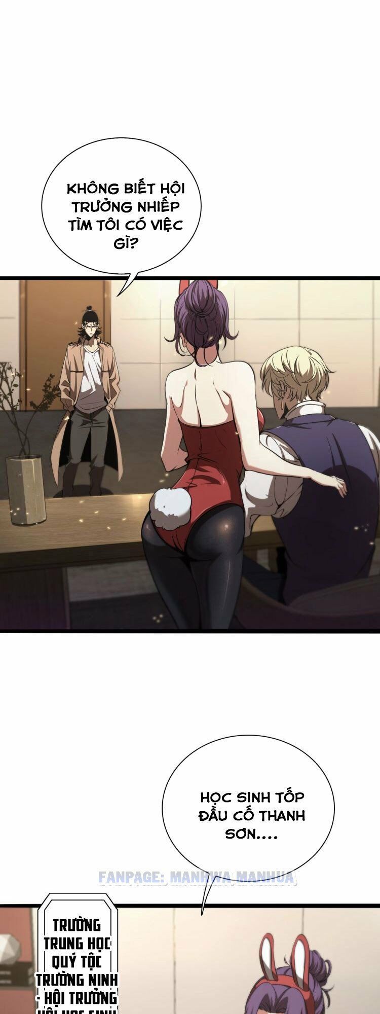 chư giới - tận thế online chapter 5 12