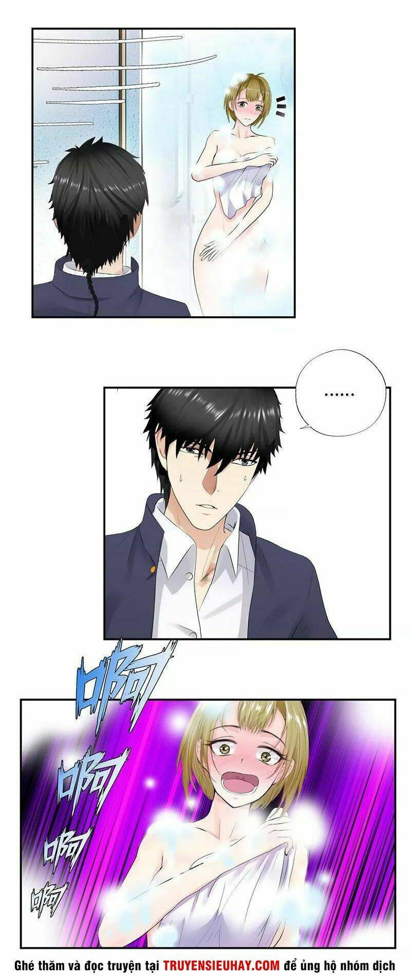 học viện cao thủ chapter 41 4