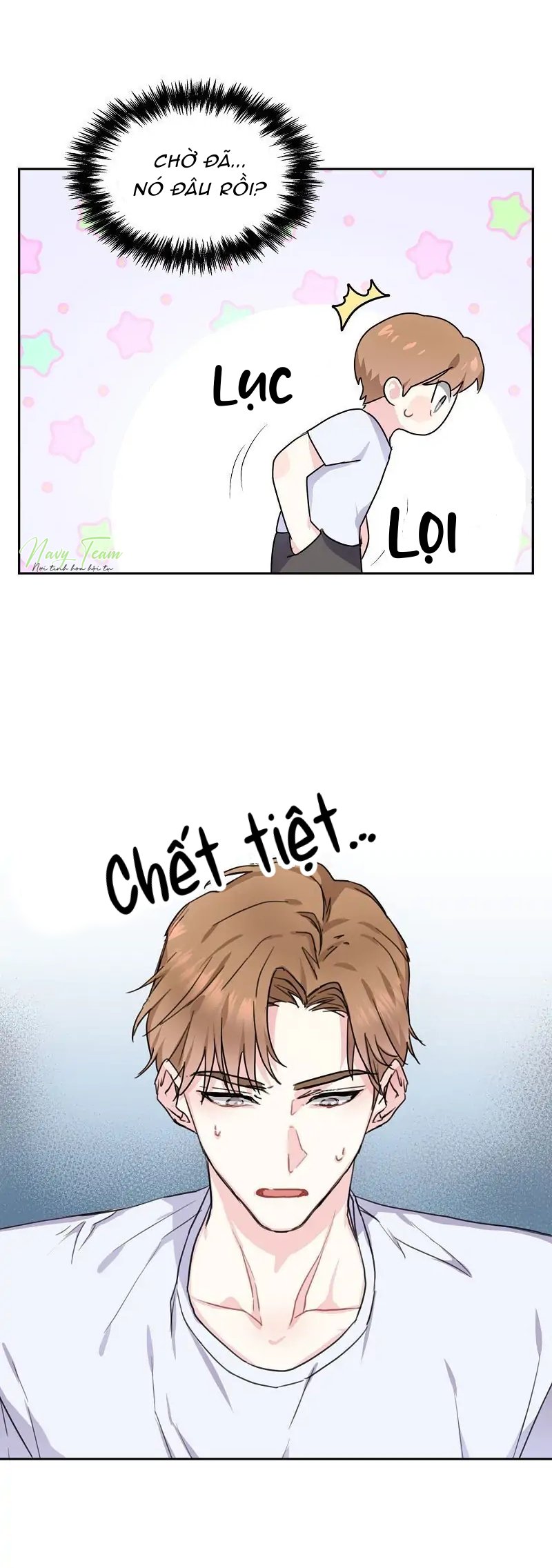 vanilla soda sky chapter 9 23