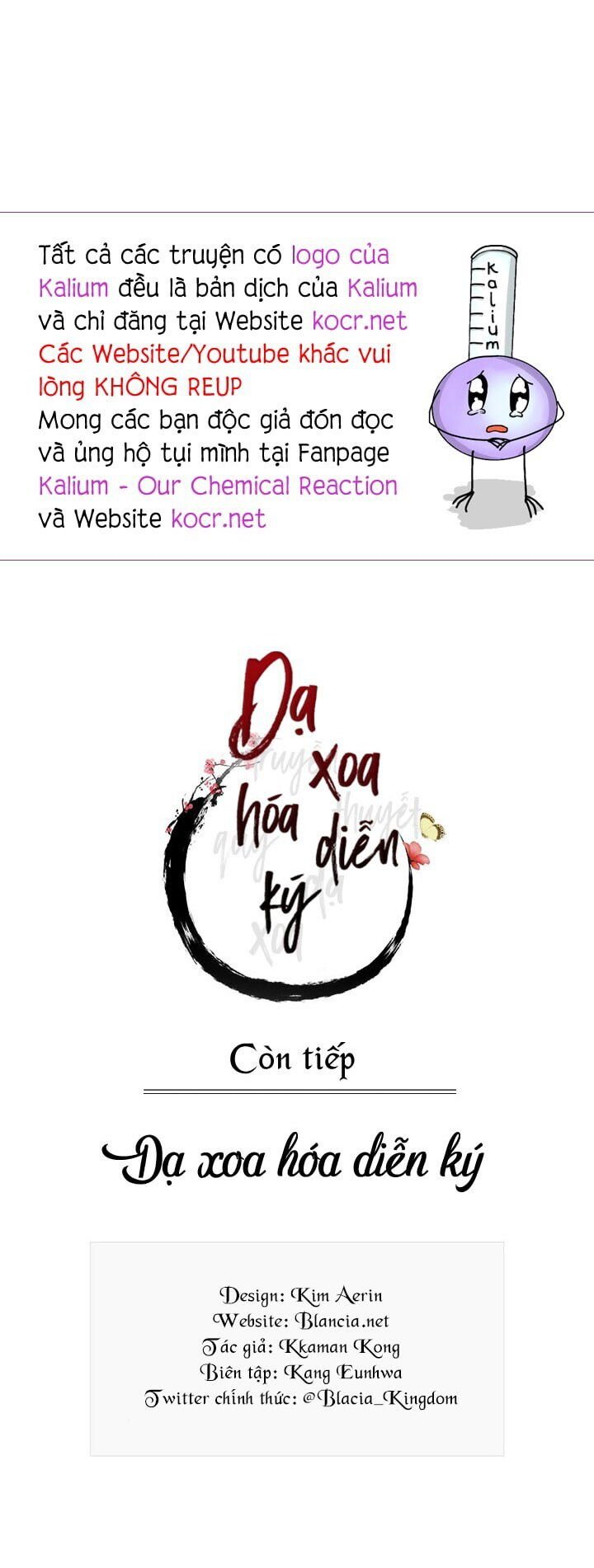 dạ xoa hoá diễn ký chapter 59 16