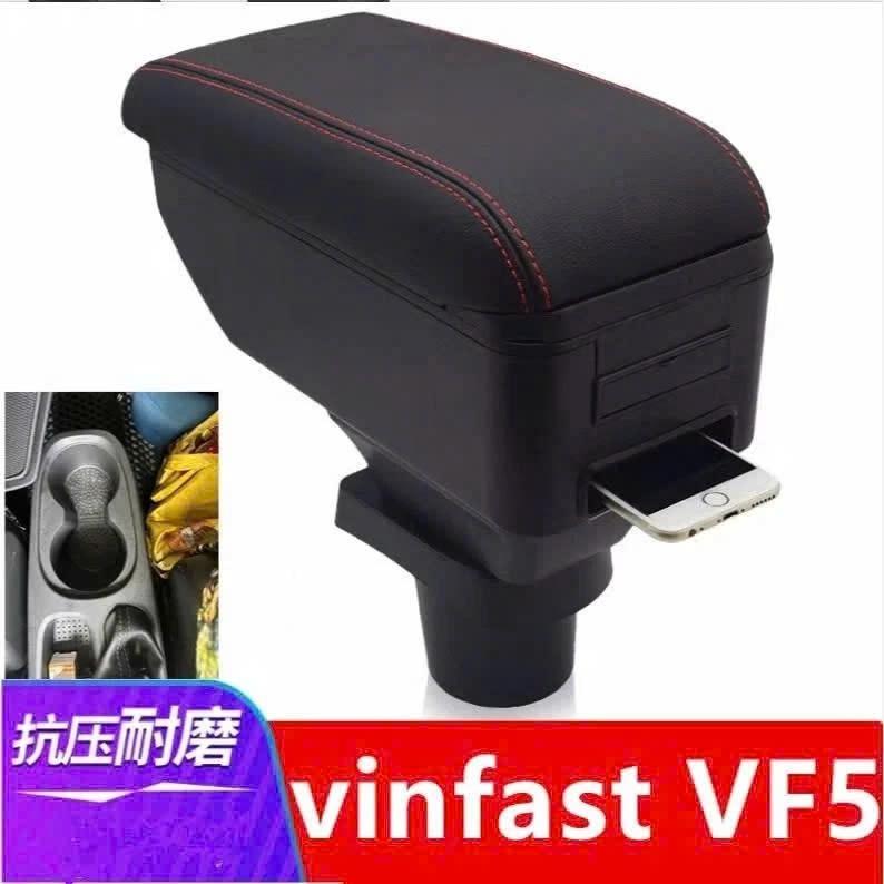 Hộp tỳ tay xe Vinfast VF5 Cao Cấ tiện lợi,có chỗ để cốc sau lắp đặt dễ dàng phụ kiện ô tô