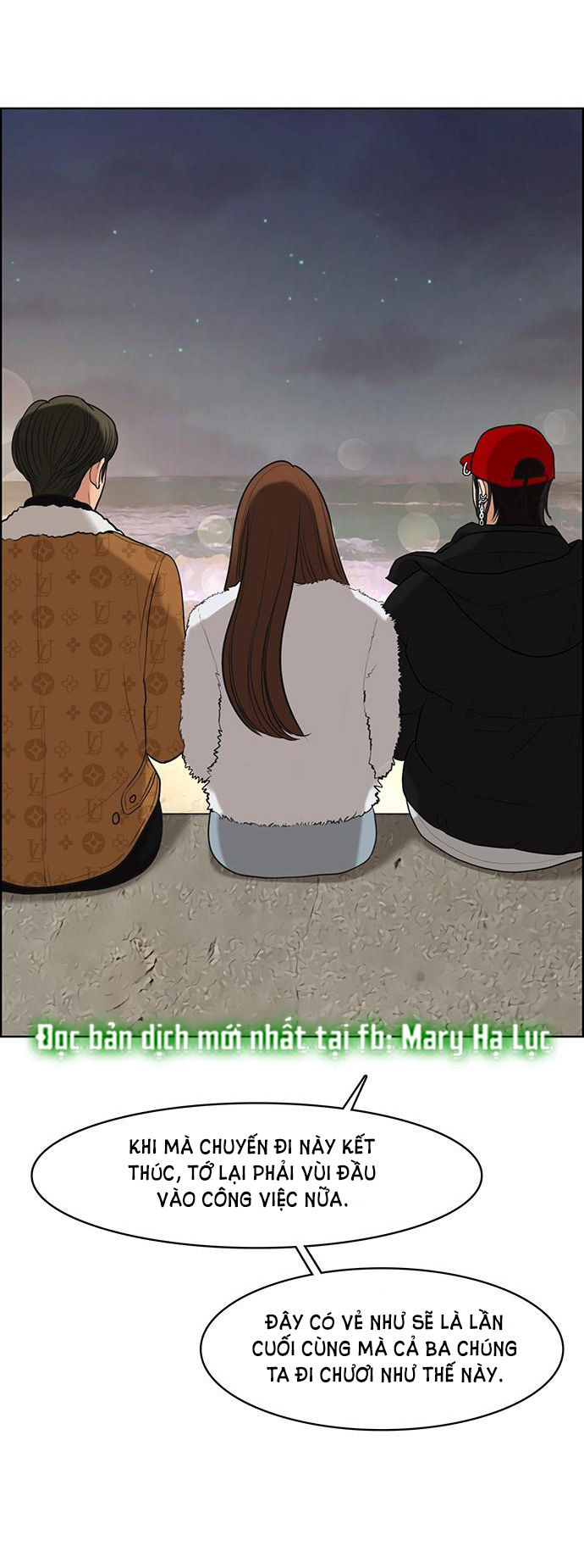 vẻ đẹp đích thực - true beauty chapter 149.1 42