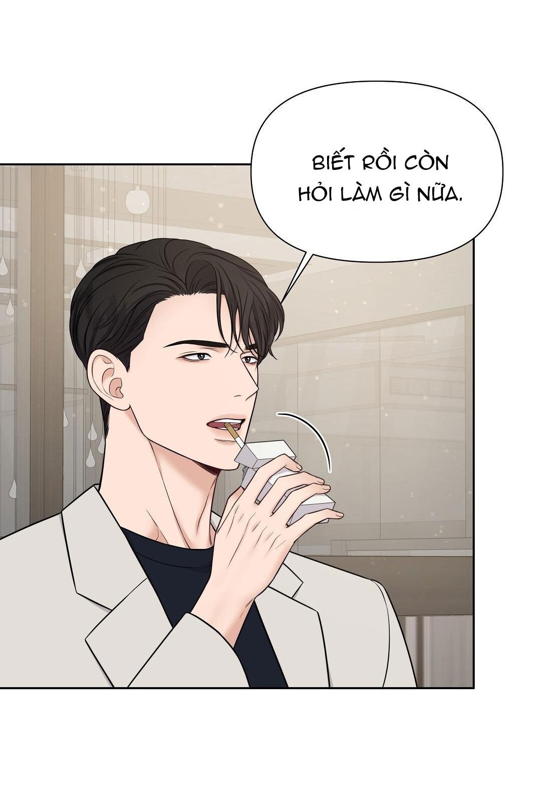 macguffin chapter 11 81