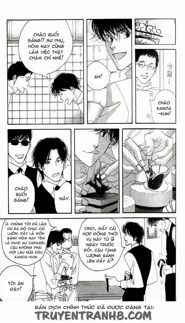 antique bakery chapter 17 18