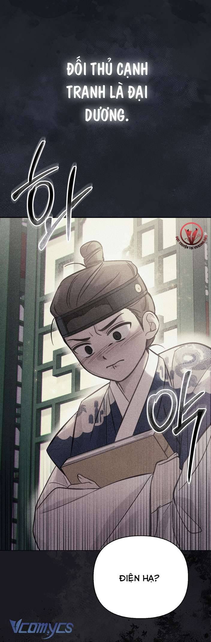 [18+] tiết học bí mật của trung điện chapter 21 37