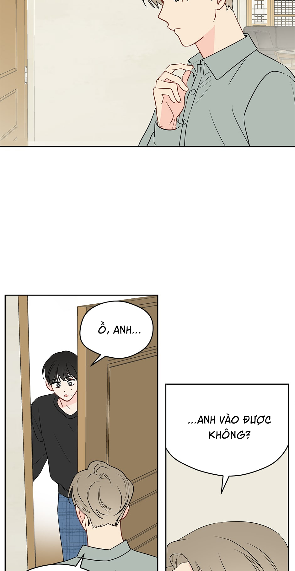 chỉ là giấc mơ thôi phải không? chapter 43 16